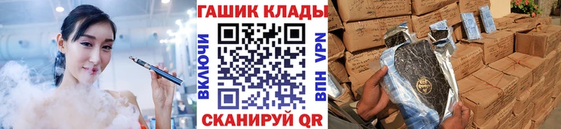сайты даркнета какой сайт  Медвежьегорск  ГАШИШ Изолятор 