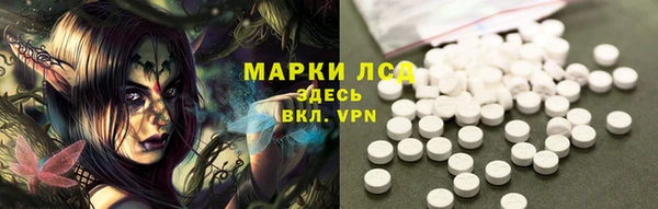 кокаин VHQ Майский