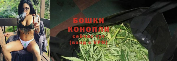винт Магадан