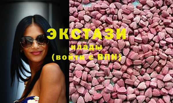 кокаин VHQ Майский