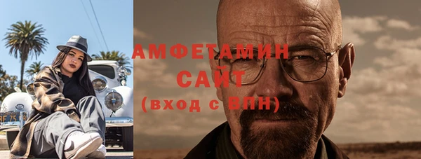винт Магадан