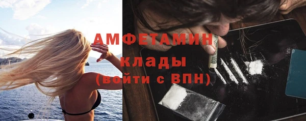 марихуана Липки
