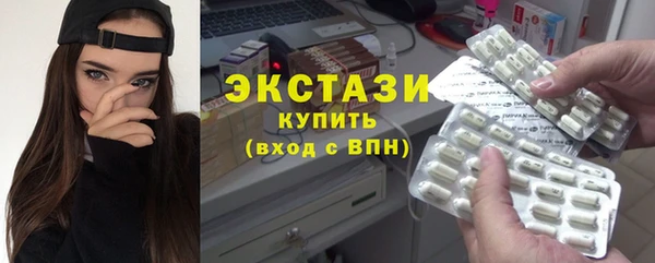 винт Магадан