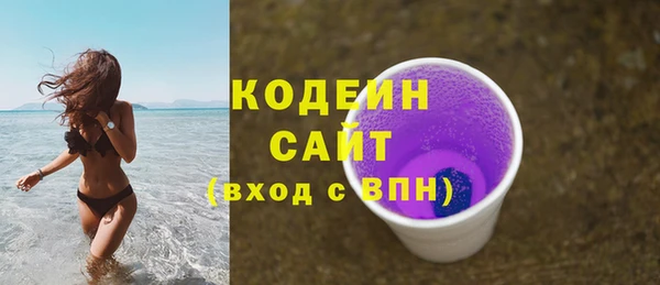 каннабис Медвежьегорск