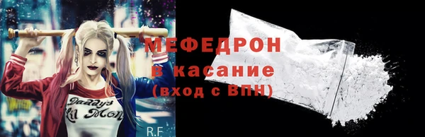 винт Магадан