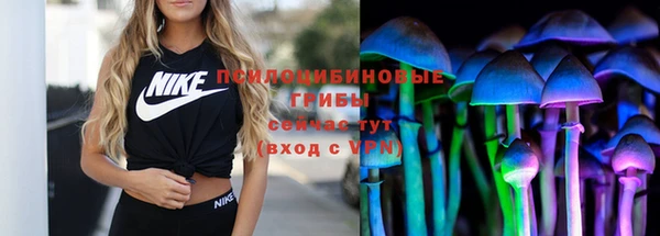 кокаин VHQ Майский
