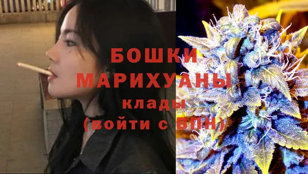 кокаин VHQ Майский