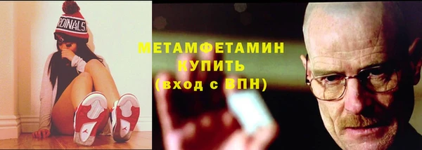 кокаин VHQ Майский