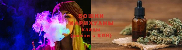 каннабис Медвежьегорск