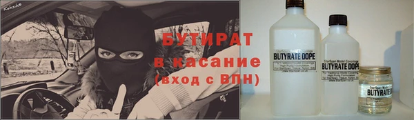 каннабис Медвежьегорск