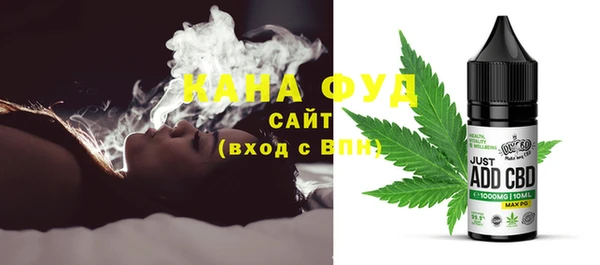 винт Магадан