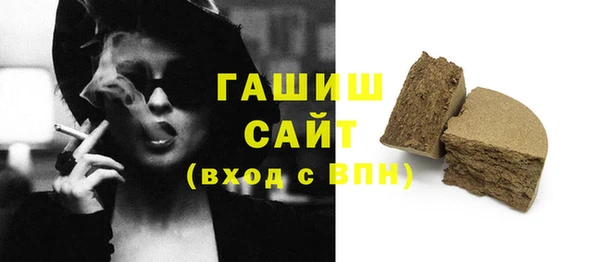 кокаин VHQ Майский