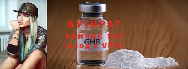 винт Магадан