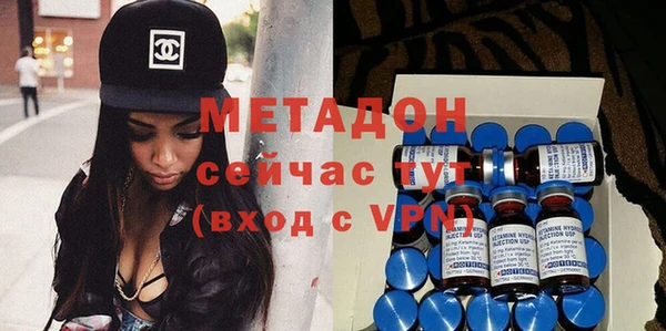 кокаин VHQ Майский
