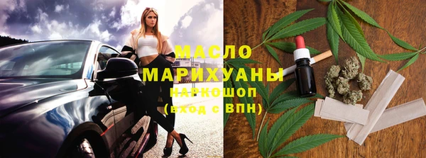 каннабис Медвежьегорск