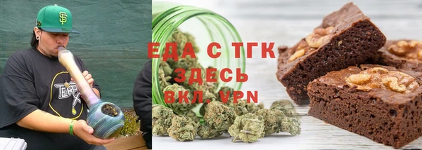 кокаин VHQ Майский