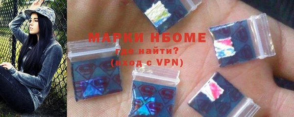 винт Магадан