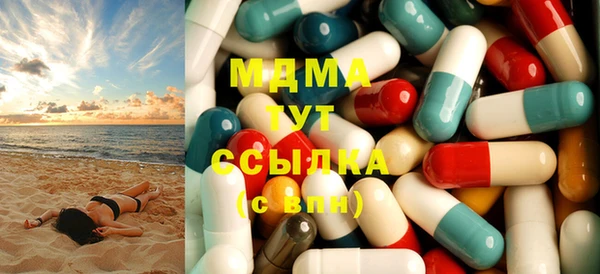 каннабис Медвежьегорск