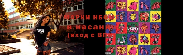 каннабис Медвежьегорск